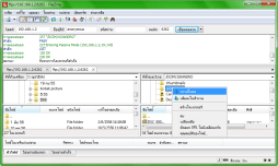 filezilla